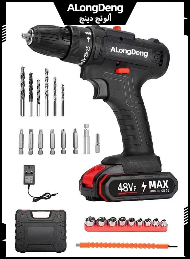 ALongDeng 48V Cordless Drill Set Power Drill Kit with 1 Pcs Battery 25 Position 2 Variable Speed 3/8'' Keyless Chuck Fast Charger and 24 Pcs Accessories with Case - Image 1